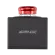 SIMAGIC P-STP Killswitch