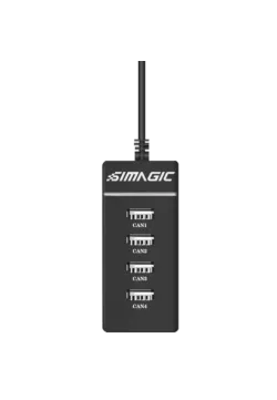 SIMAGIC P-E114 CAN Extender 2